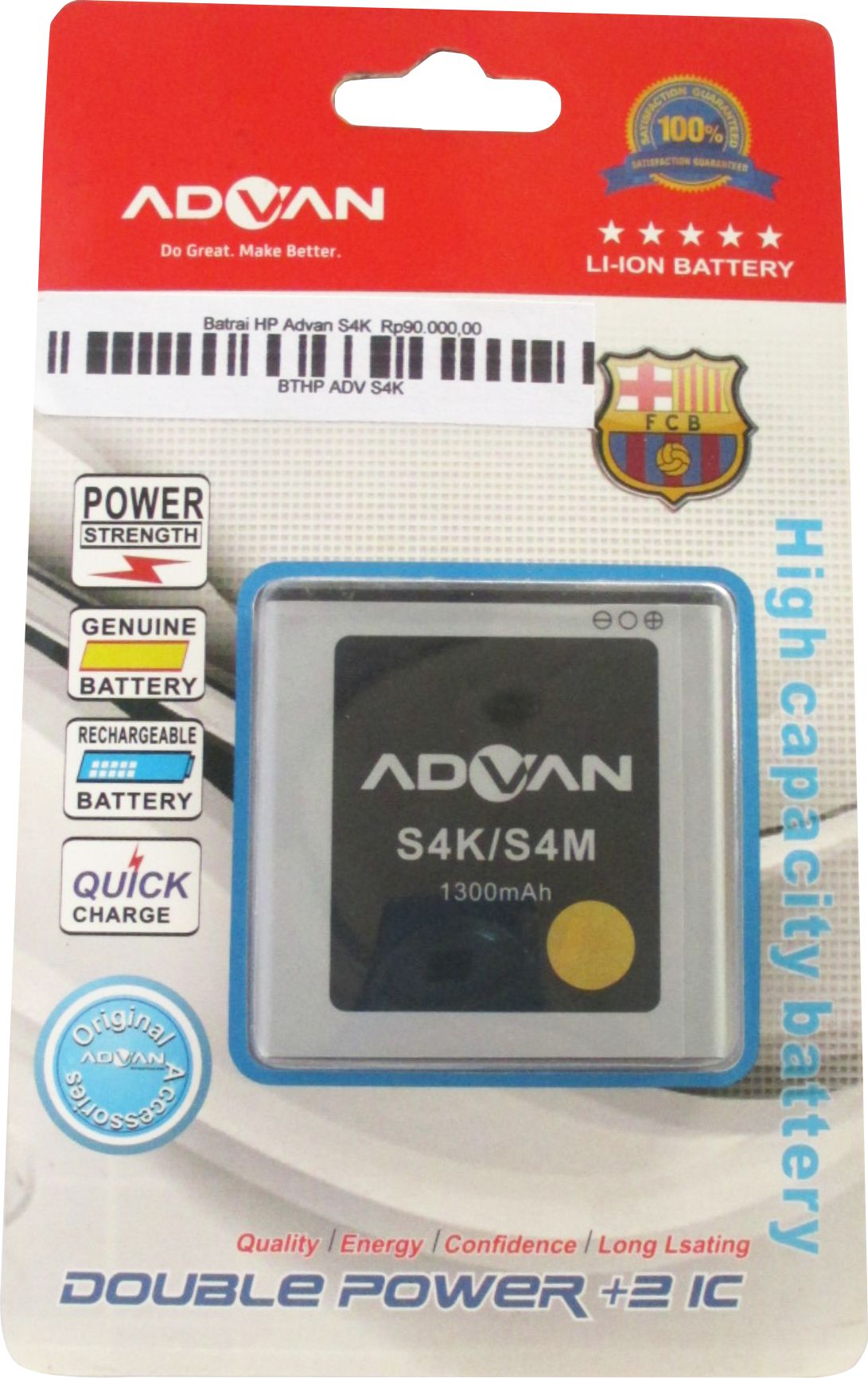 Baterai HP Advan S4K