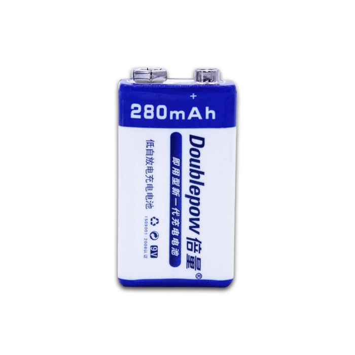 Baterai Doublepow A9 Rechargeable