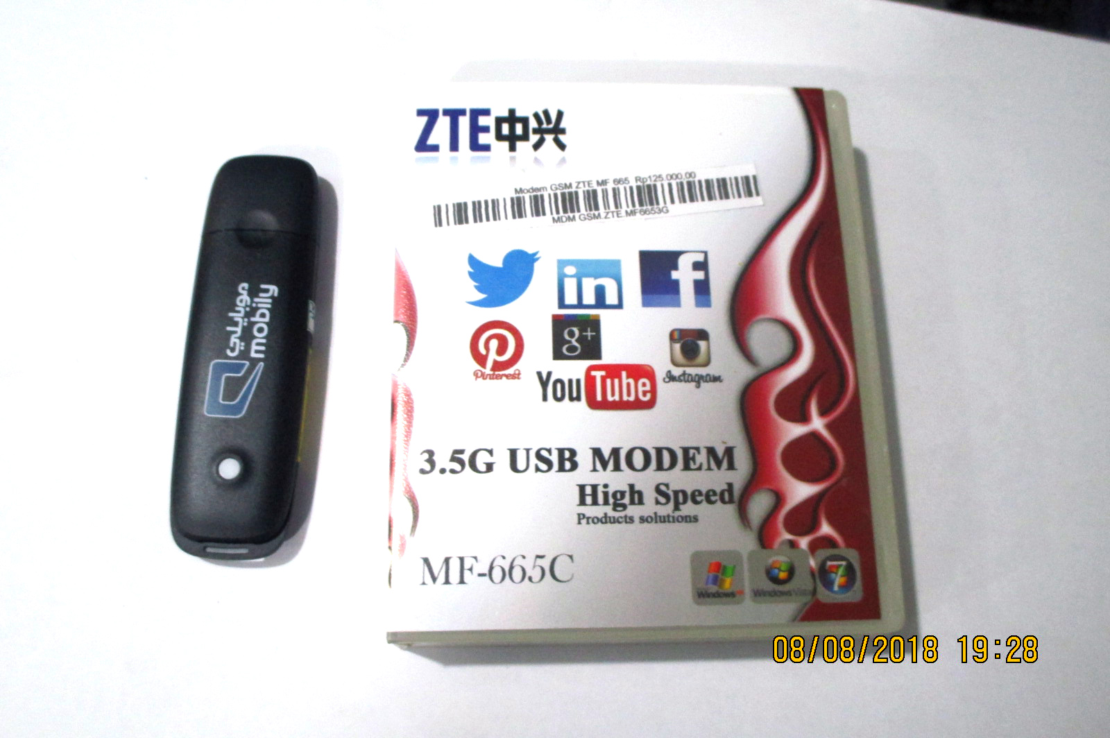 modem GSM ZTE MF 665