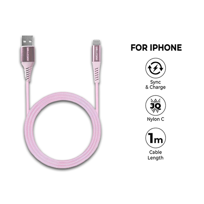 Kabel Data Lightning Nylon Wellcomm Iphone