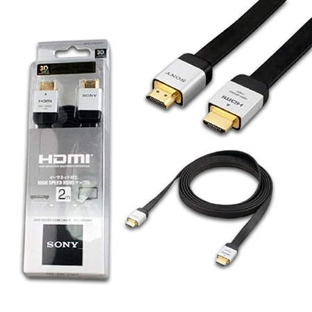 Kabel HDMI-HDMI Sony 2M