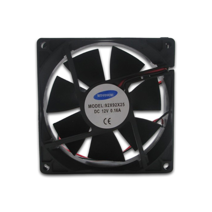 Kipas Pendingin DC 12V 9×9
